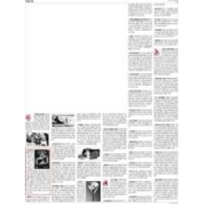 [서울신문-정보마당] 야마하 그랜드피아노페어_문화23면