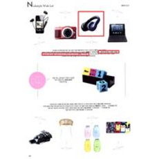 [Nailholic] 야마하 _PRO시리즈__P.166 _130104