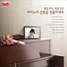 야마하 졸업 입학 축하 특가전 페스티벌
