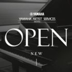 야마하아티스트서비스서울 오픈콘서트