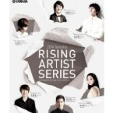 야마하뮤직코리아, ‘2014 라이징 아티스트 시리즈’ 개최