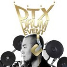 DTX드럼이벤트