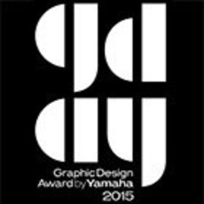 Graphic Design Award by Yamaha 2015 1차 결과
