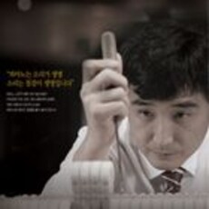 야마하뮤직코리아, 봄 맞이 ‘피아노 조율 캠페인’ 실시