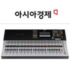 야마하, 'KOBA 2015'서 새 디지털오디오믹서 출시