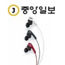 [중앙일보]야마하뮤직코리아, 이어폰 ‘EPH 시리즈’ 3종 출시