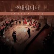 [파이낸셜뉴스]야마하뮤직코리아, AFC 음향기술 세미나 진행