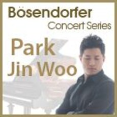 뵈젠도르퍼 콘서트 시리즈 박진우