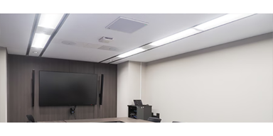 사례 연구 썸네일: Yamaha 및 Barco 시스템