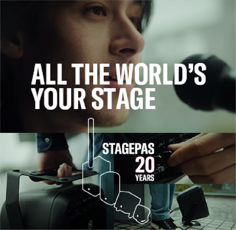 Banner of ALL THE WORLD'S YOUR STAGE—STAGEPAS 20 Years