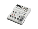 Yamaha Live Streaming Mixer AG06MK2 White