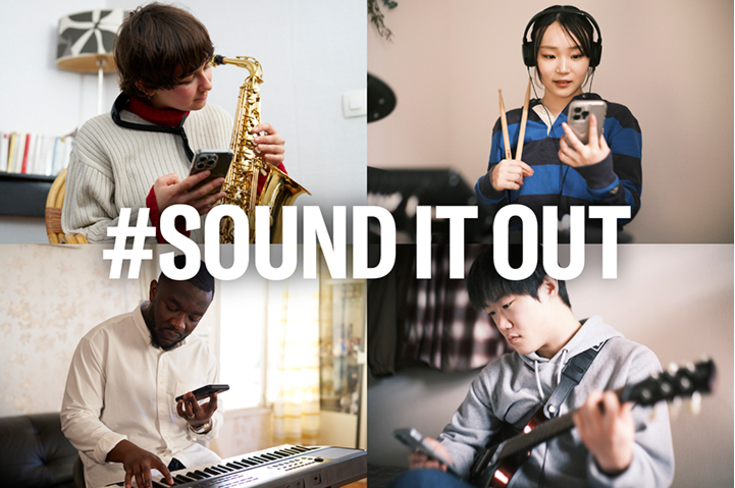 #SoundItOut 캠페인