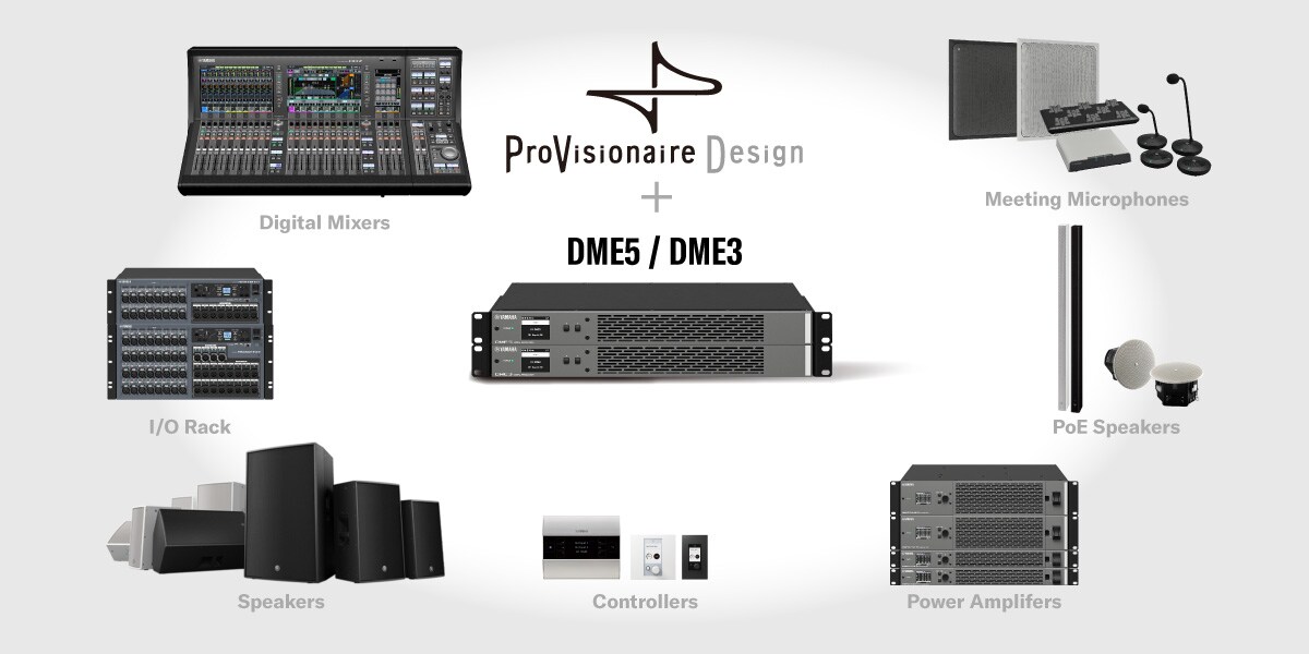 DME5/DME3와 ProVisionaire Design이 시스템의 핵심으로 함께 작동하여 디지털 믹서, I/O 랙, 스피커, 컨트롤러, 파워 앰프, PoE 스피커 및 연결된 마이크를 단일 위치에서 구성할 수 있음을 보여주는 일러스트레이션입니다.