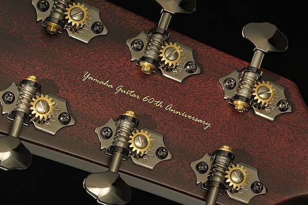 60년의 장인 정신, 정밀함, 혁신