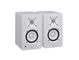 Yamaha Powered Studio Monitors HS3 white angle