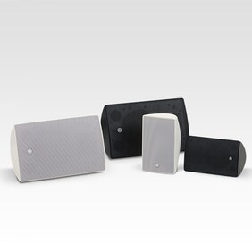 Yamaha Surface Mount Speakers VXS Series