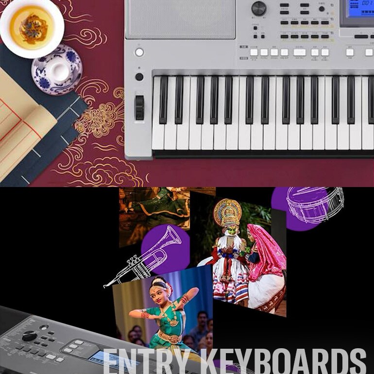 로컬 모델: 다양한 음악 문화 수용