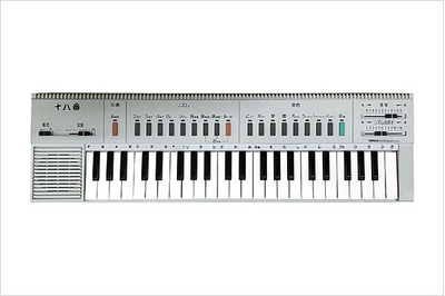 PSS-8
