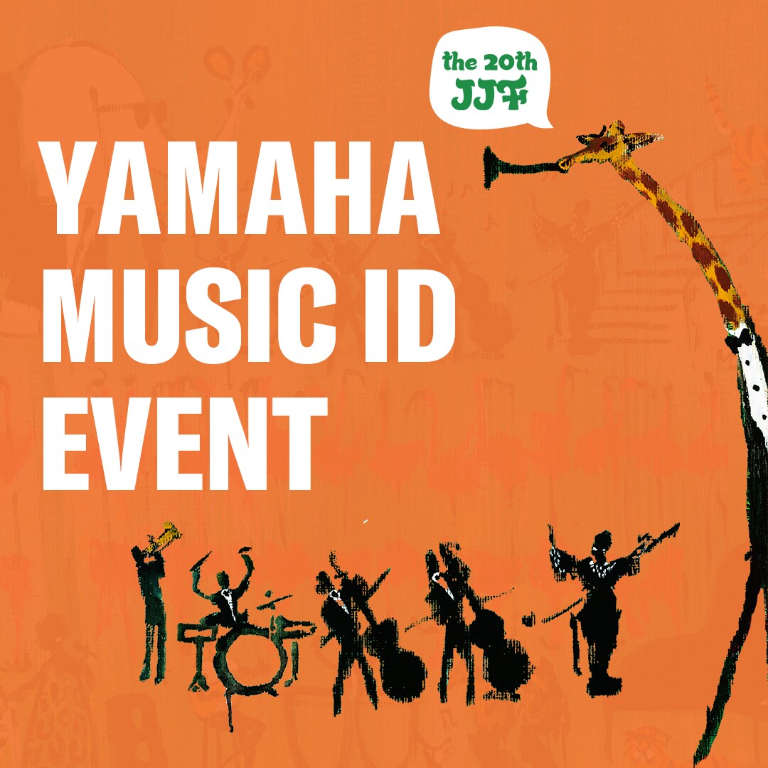 [Yamaha Music ID] 자라섬 페스티벌 이벤트