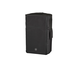 Yamaha 기능성 스피커 커버 SPCVR-DXR123
