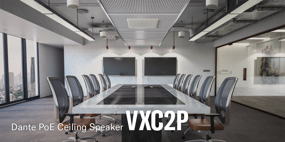 천장에 VXC2P 펜던트 스피커가 설치된 회의실