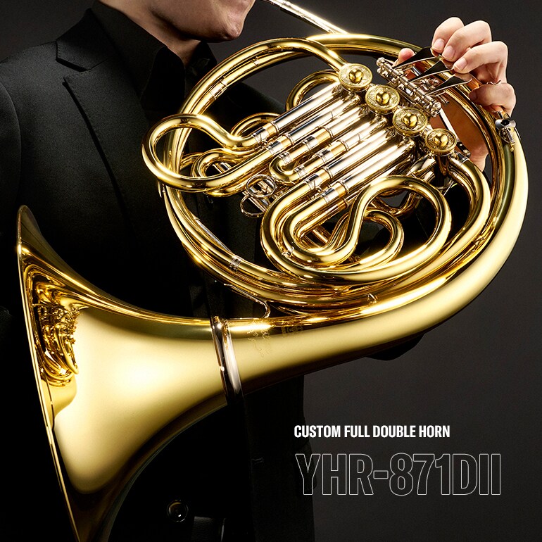 YHR-871DII의 메인 비주얼