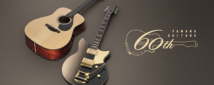 Yamaha Guitars 60th Anniversary