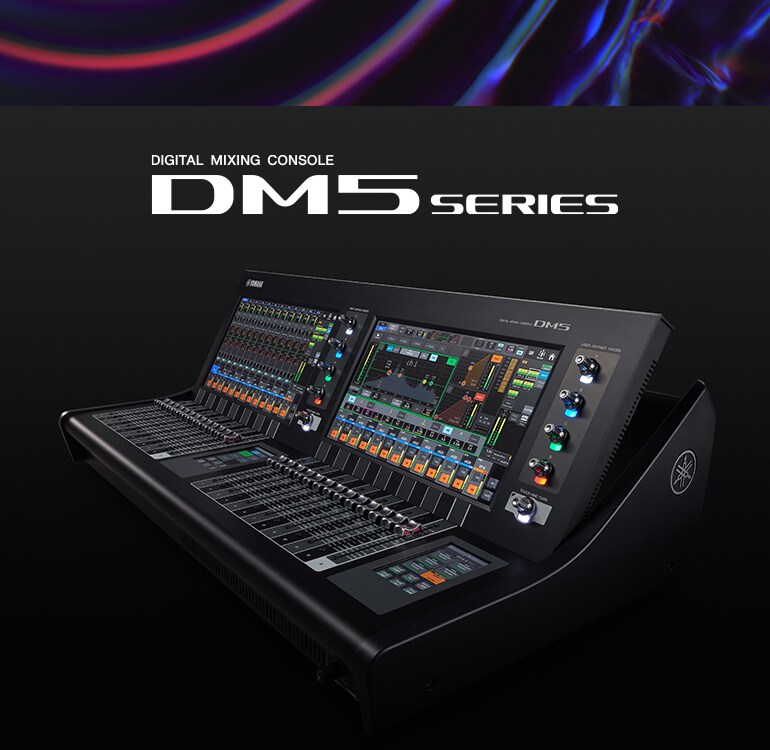 Yamaha DM5 시리즈