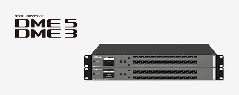 야마하 신호 프로세서 DME5 / DME3