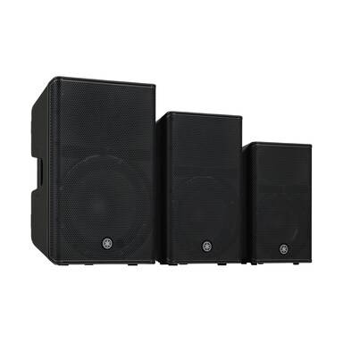 Yamaha DXR mk3 시리즈