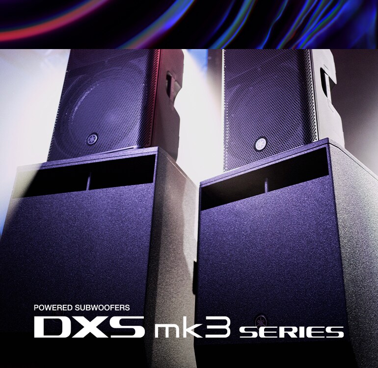 Yamaha 파워드 서브우퍼s DXS mk3 Series