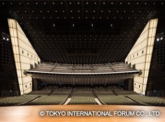 일본 도쿄 국제 포럼 A홀