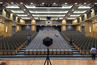 서울 대법원 회의장
