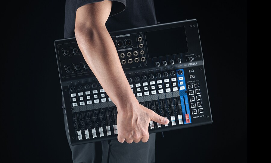 야마하 MGX16: 어디서나 함께