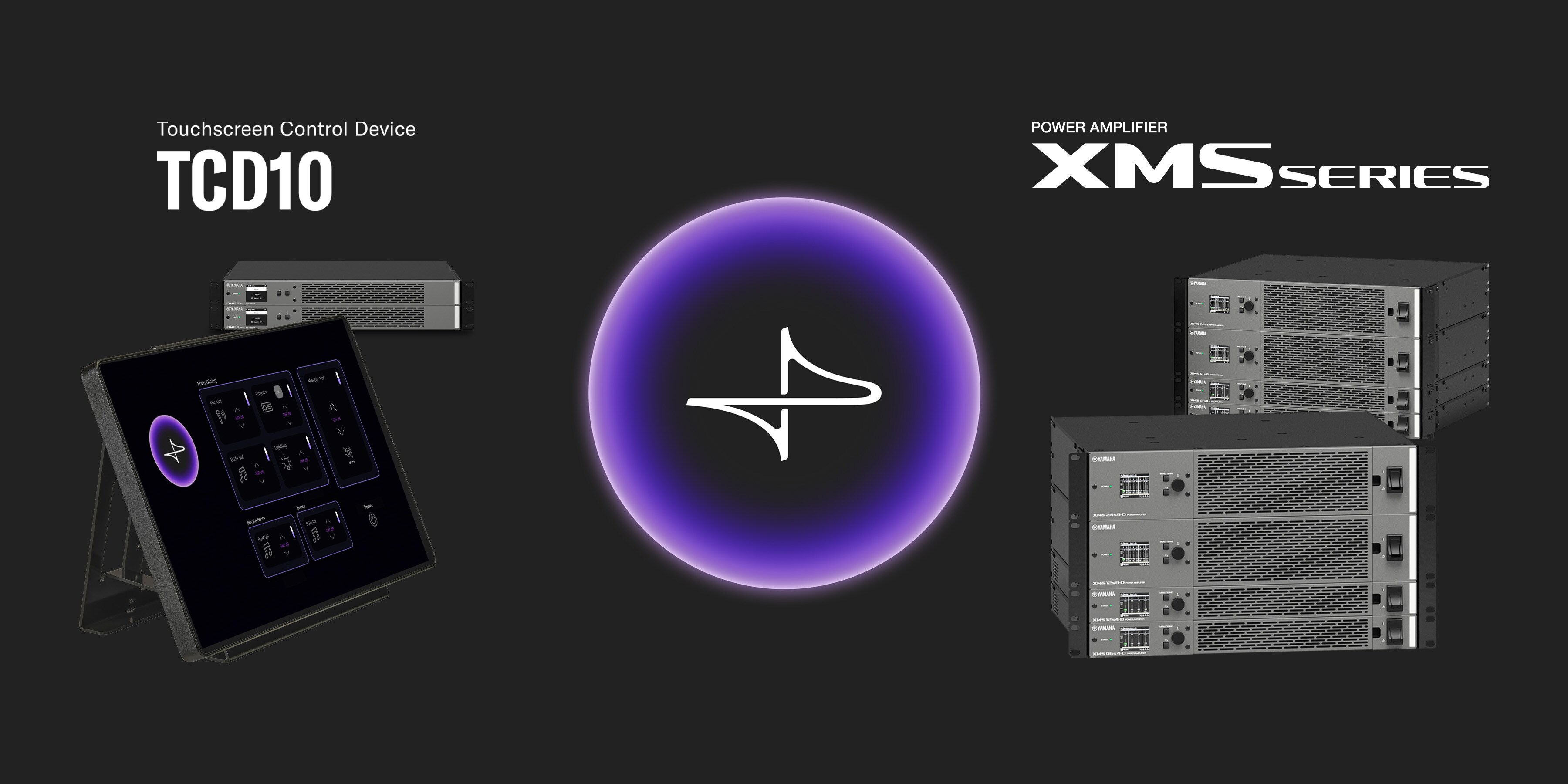 파워 앰프 XMS 시리즈 및 터치스크린 제어 장치 TCD10을 포함한 새로운 상업용 설치 솔루션 에코시스템