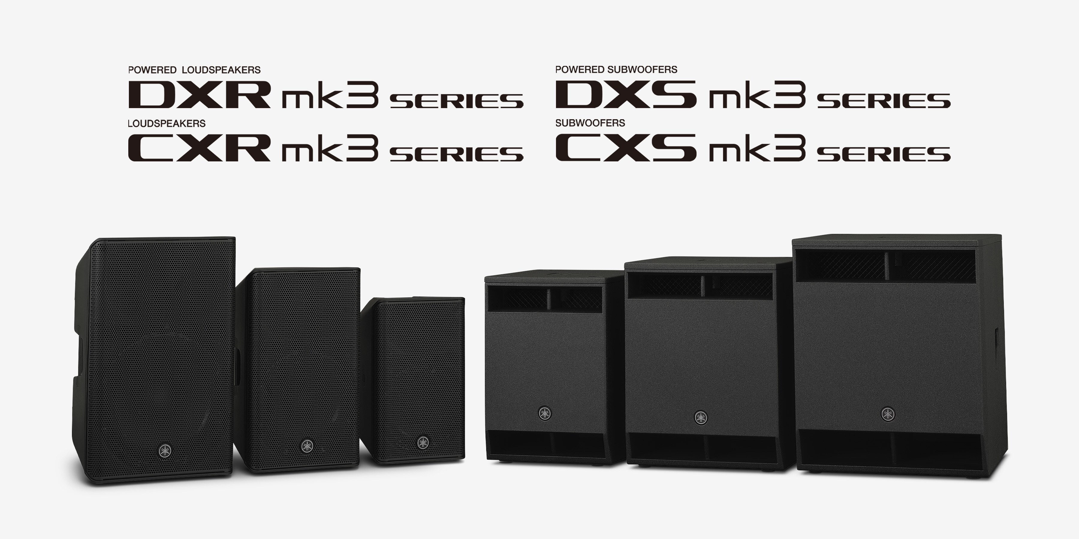 DXR/DXS mk3 및 CXR/CXS mk3 시리즈