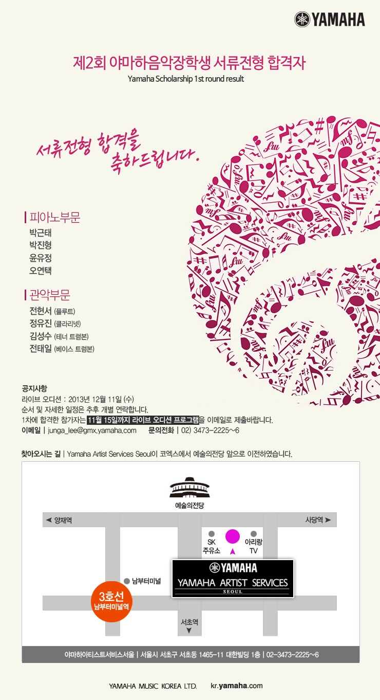131030.jpg