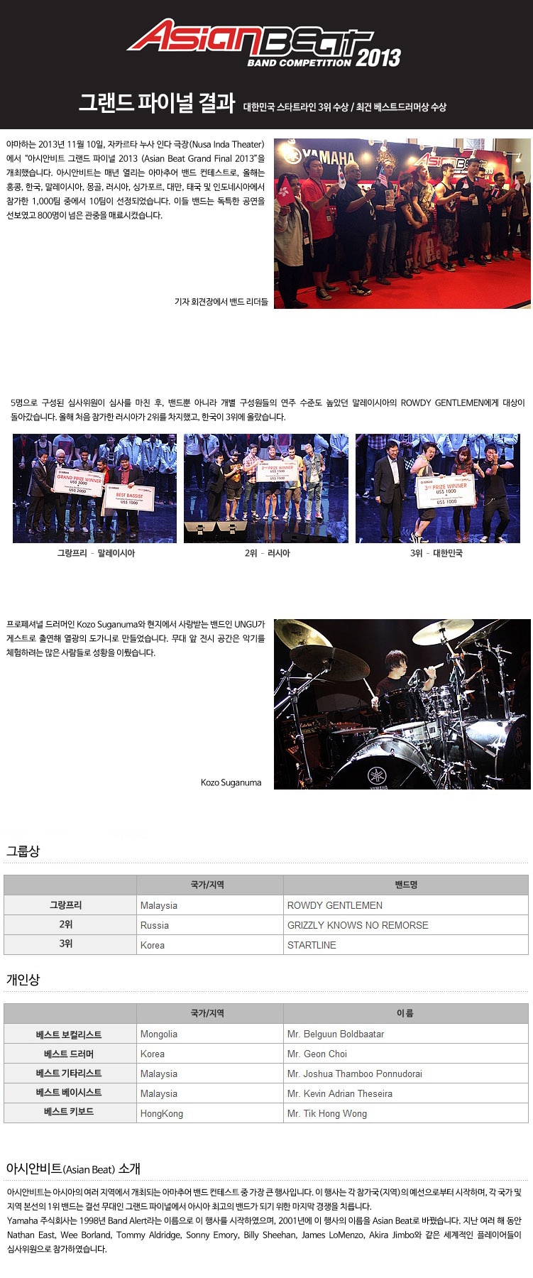 131125.jpg