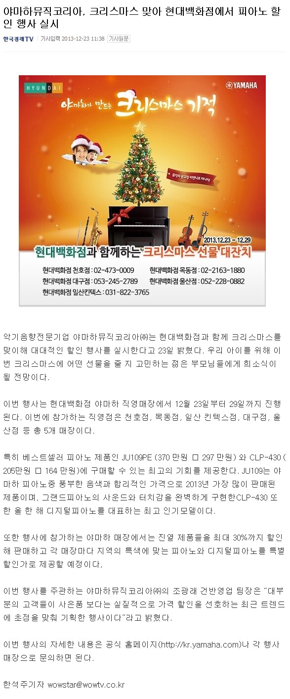 131224.png