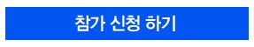 20130910_button.jpg