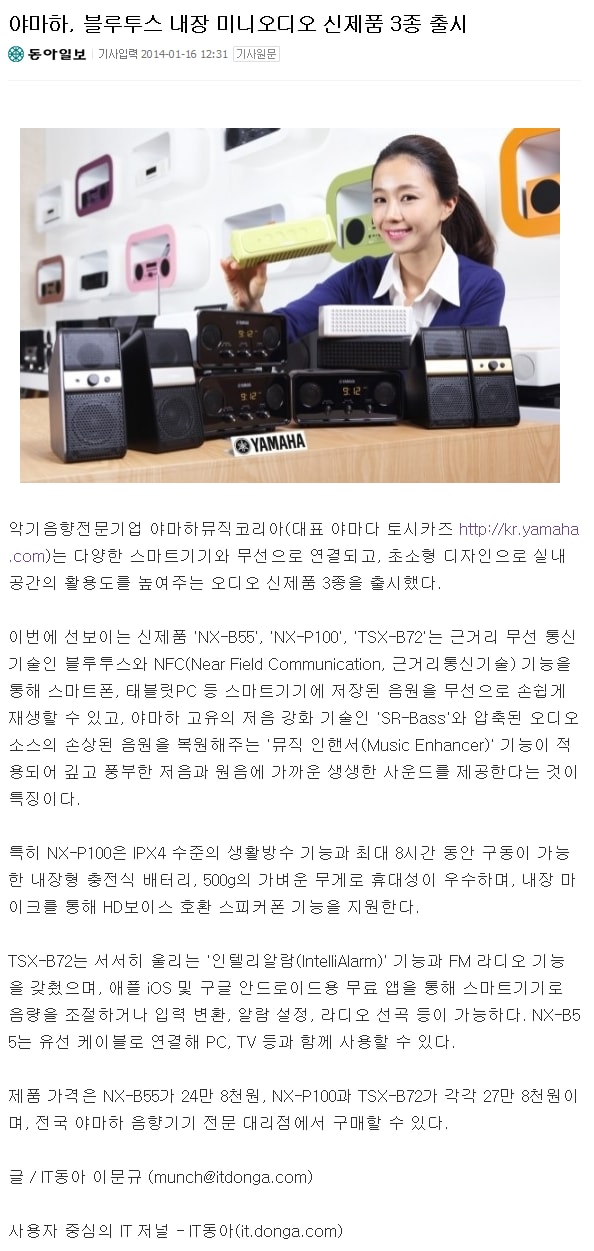 140117.png