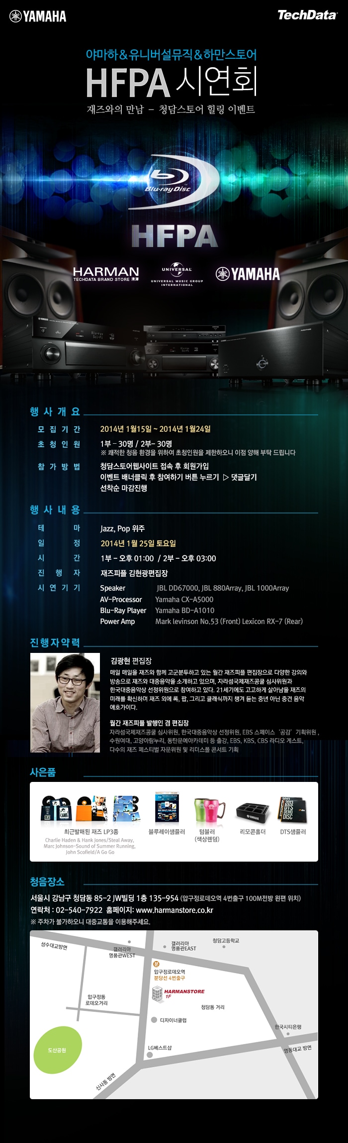 140117.jpg