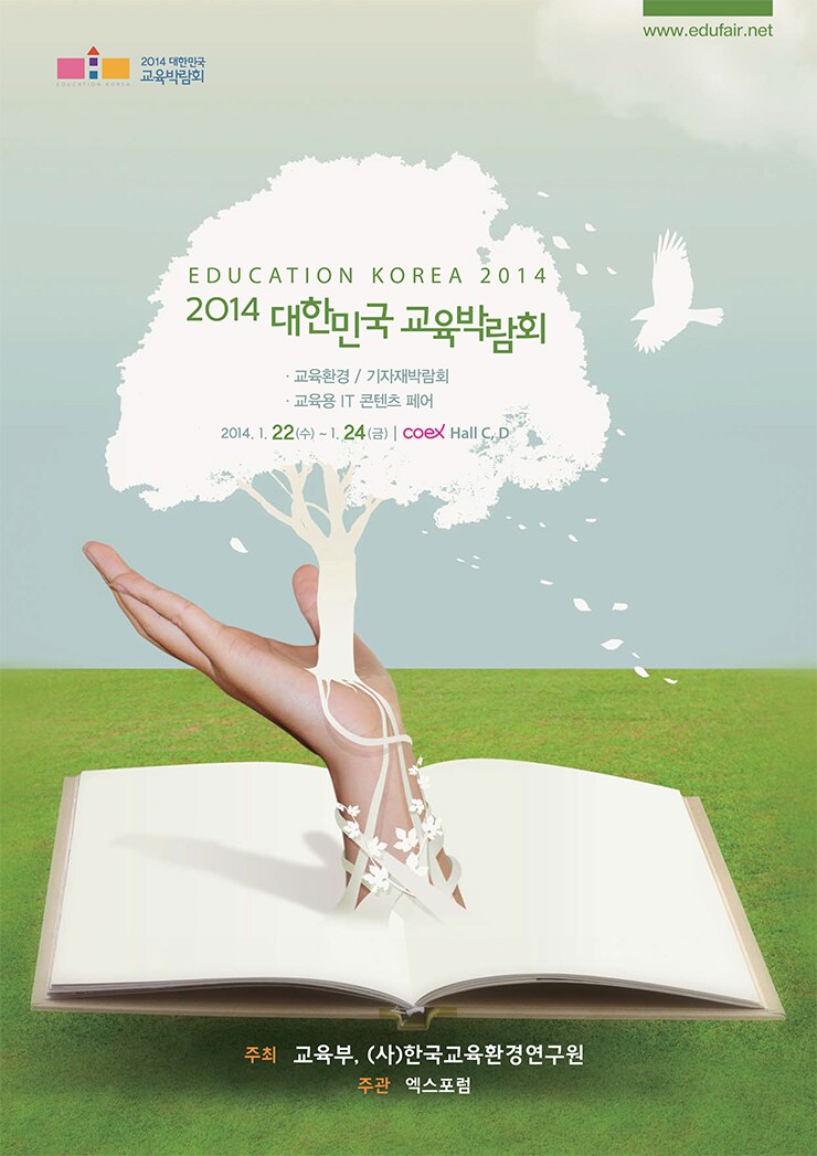 140119.jpg
