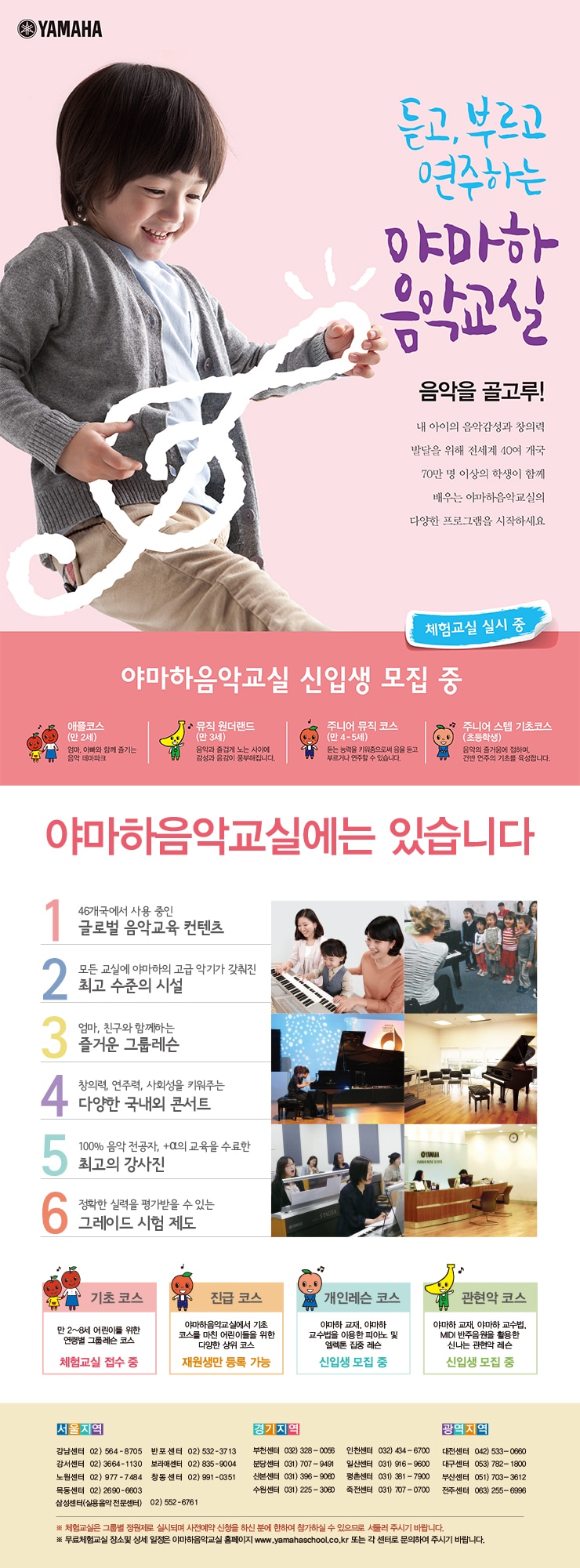 140124.jpg
