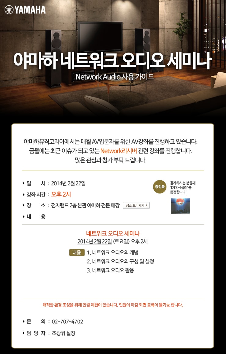140210.jpg