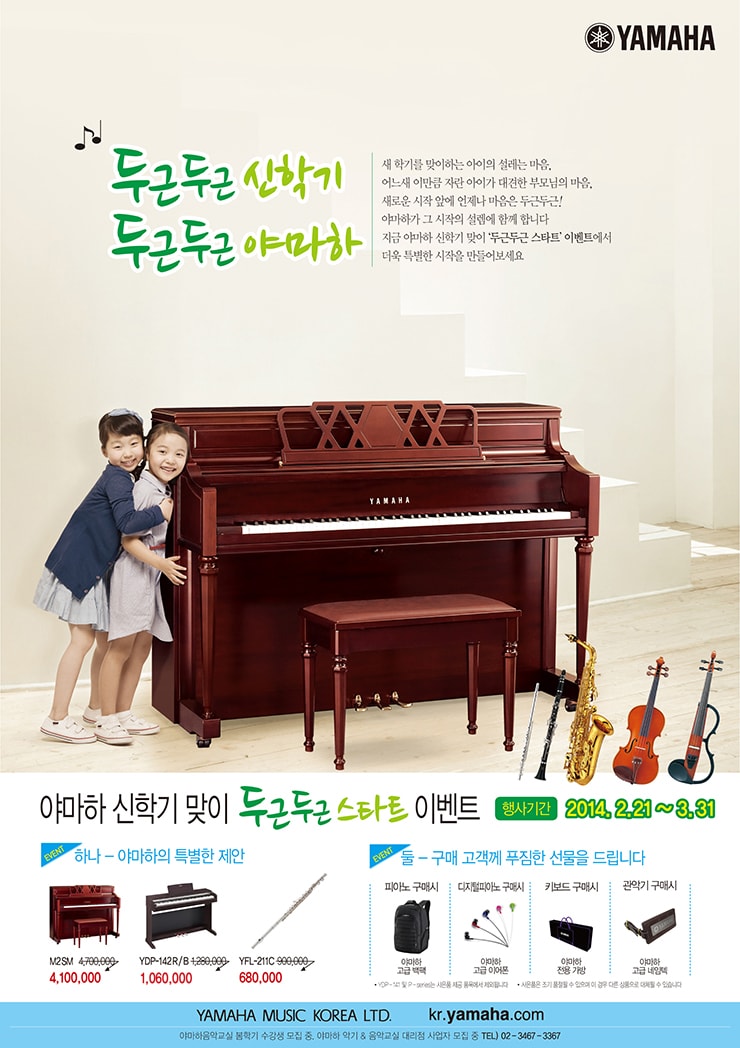 140221.jpg