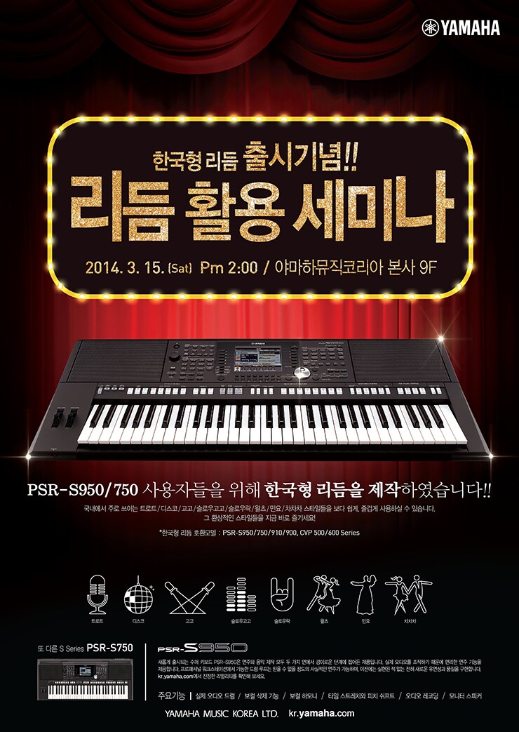 140304.jpg