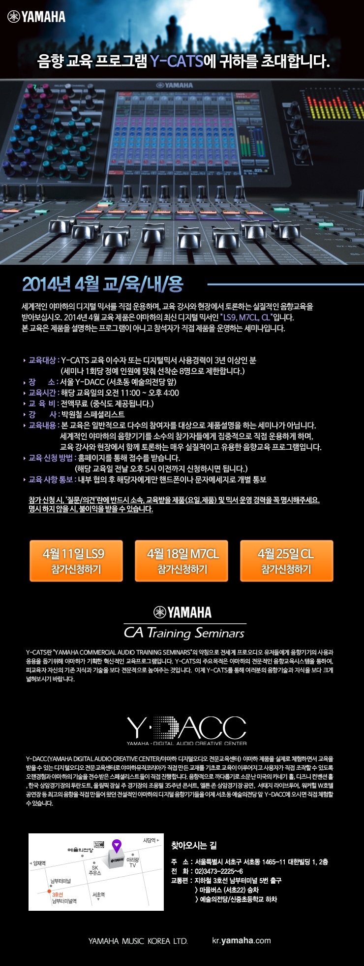 140106.jpg