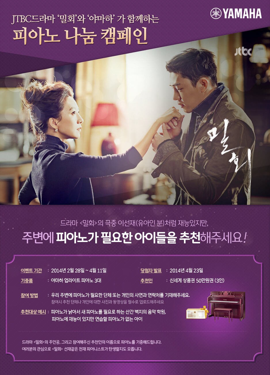 140312.jpg