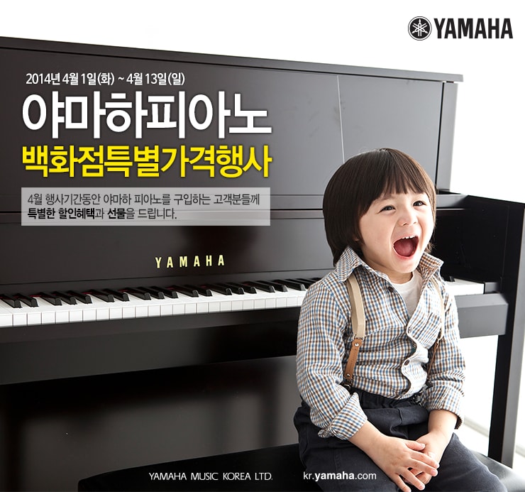140403.jpg
